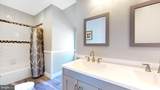901 Crum Creek Rd - Photo 35