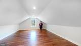 901 Crum Creek Rd - Photo 45