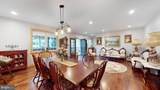 901 Crum Creek Rd - Photo 8