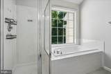 3802 Koval Lane - Photo 12