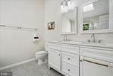 3802 Koval Lane - Photo 13