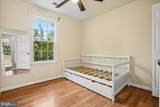 3802 Koval Lane - Photo 14