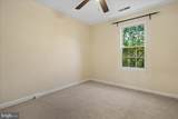 3802 Koval Lane - Photo 15