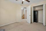 3802 Koval Lane - Photo 16