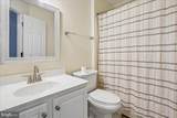 3802 Koval Lane - Photo 17