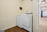 3802 Koval Lane - Photo 22