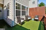 3802 Koval Lane - Photo 3
