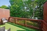 3802 Koval Lane - Photo 4