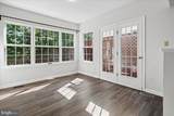 3802 Koval Lane - Photo 9
