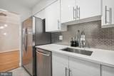 7621 Tremayne Place - Photo 11