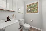 105 Fenway Drive - Photo 19