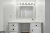 105 Fenway Drive - Photo 24