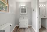 105 Fenway Drive - Photo 25