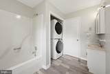 105 Fenway Drive - Photo 33