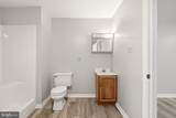 105 Fenway Drive - Photo 43