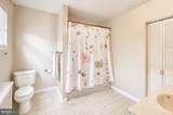 2665-67,2669 Cumberland Street - Photo 7