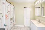 2665-67,2669 Cumberland Street - Photo 8