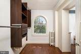 2 Wilburtha Road - Photo 32