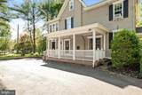 2 Wilburtha Road - Photo 4