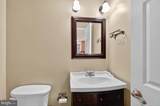 10207 Antietam Avenue - Photo 10