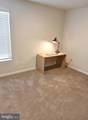 17111 J Shelby Guss Way - Photo 16