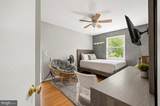 3662 Waterwheel Square - Photo 20