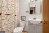 3662 Waterwheel Square - Photo 22
