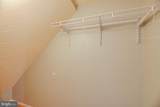 15098 Arum Place - Photo 12