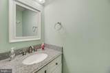 15098 Arum Place - Photo 13