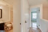 15098 Arum Place - Photo 22