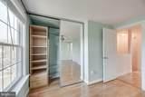 15098 Arum Place - Photo 31