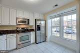 15098 Arum Place - Photo 5
