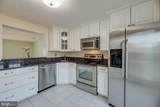 15098 Arum Place - Photo 6
