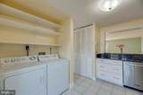 15098 Arum Place - Photo 7
