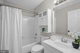 1701 Wigglesworth Way - Photo 19