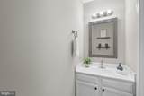 1701 Wigglesworth Way - Photo 7