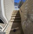 13405 Quate Lane - Photo 15