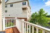 6500 Walcott Lane - Photo 29