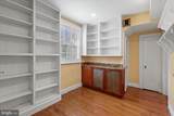 4613 Langdrum Lane - Photo 7