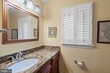 4613 Langdrum Lane - Photo 8