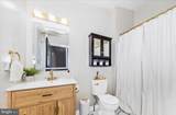 2250 Wetherburne Way - Photo 7