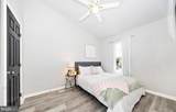 2250 Wetherburne Way - Photo 9