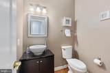 17 Brannigan Drive - Photo 28