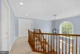 17 Brannigan Drive - Photo 31