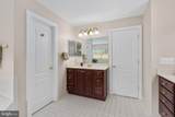 17 Brannigan Drive - Photo 36