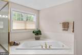 17 Brannigan Drive - Photo 38