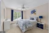 17 Brannigan Drive - Photo 39