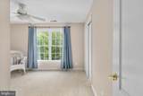 17 Brannigan Drive - Photo 43