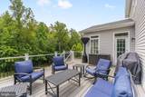 17 Brannigan Drive - Photo 60