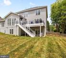 17 Brannigan Drive - Photo 63